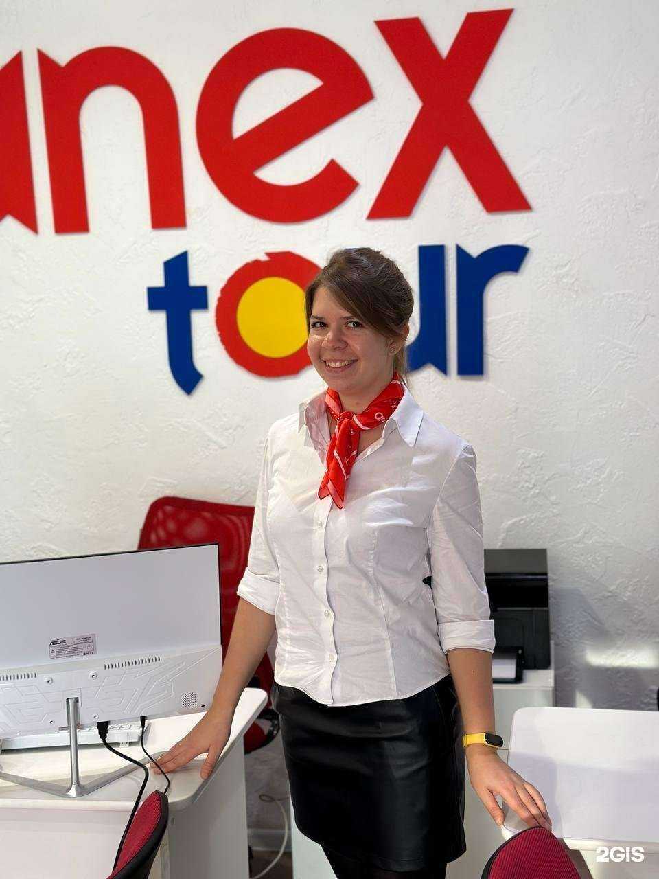 Отзывы на компанию Anex Tour в г. Челябинск c фото