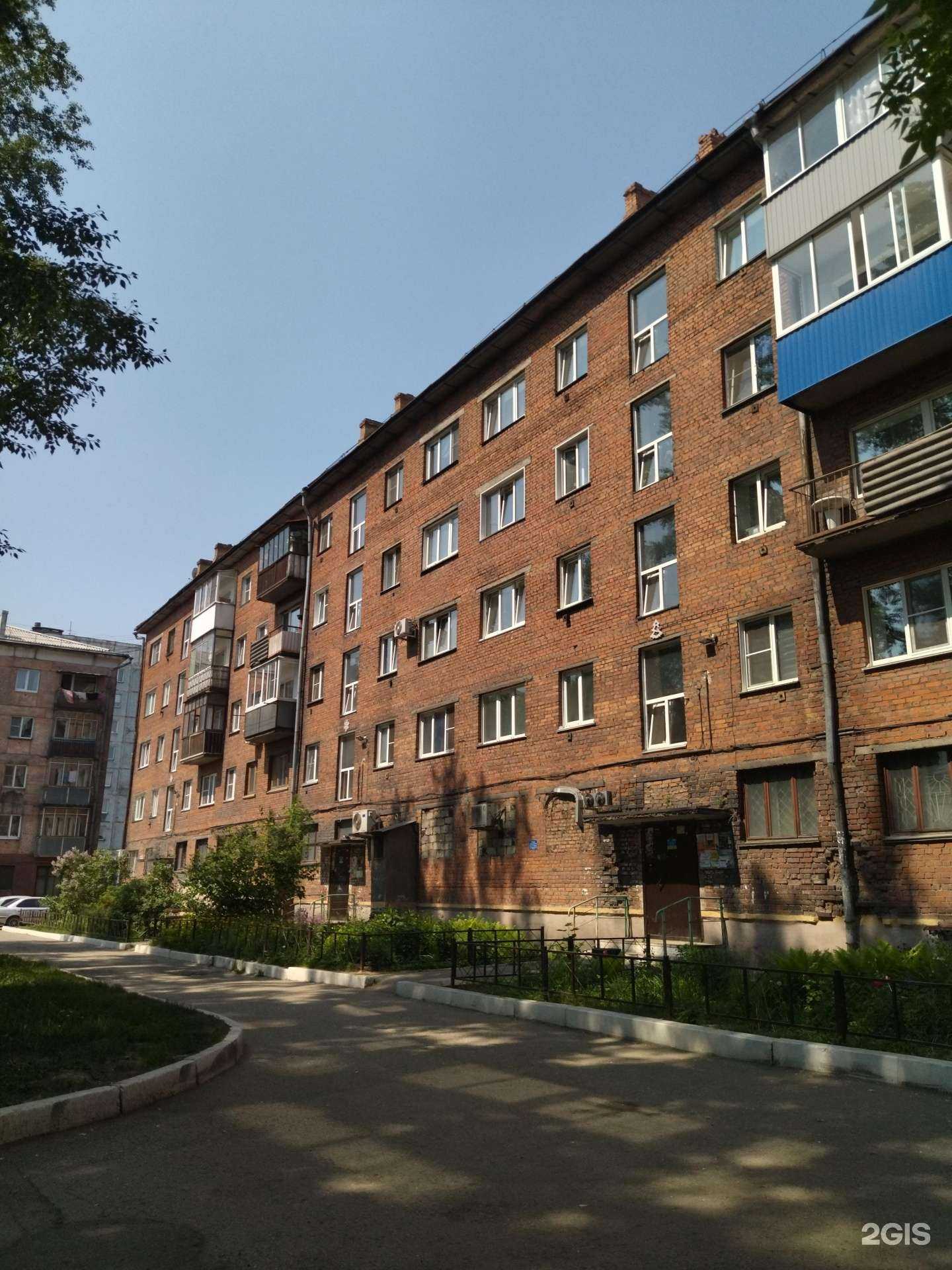 Отзывы на компанию Семена в Новокузнецке c фото - фотография 2 из 2