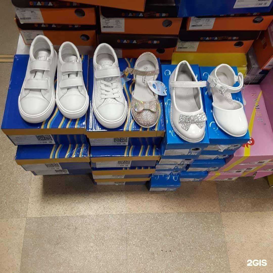 Отзывы на компанию Amigo в г. Альметьевск c фото