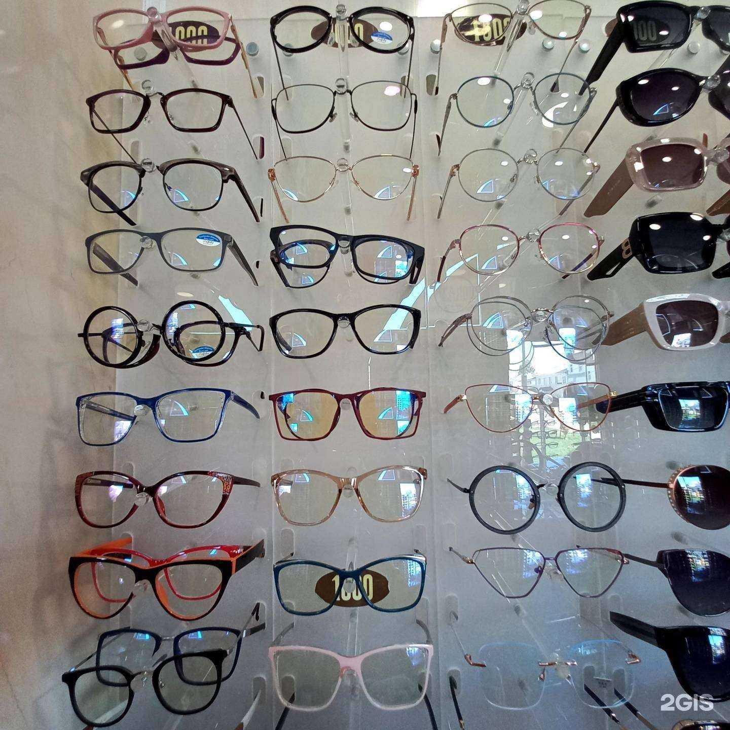 Отзывы на компанию Салон оптики в Боровске c фото