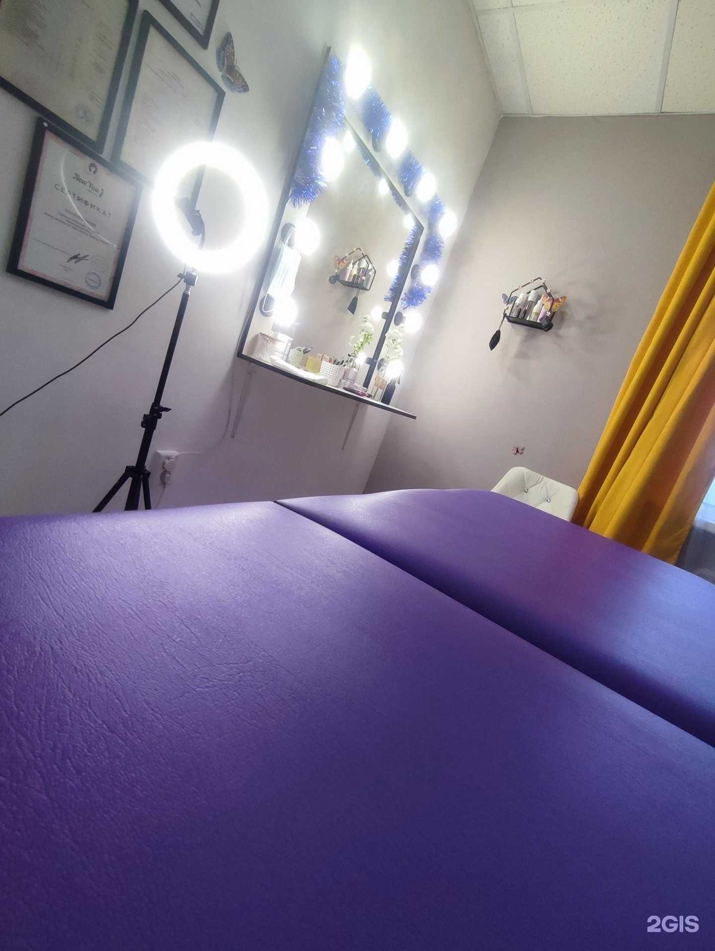 Отзывы на компанию Студия шугаринга и ламинирования ресниц в г. Киров c фото