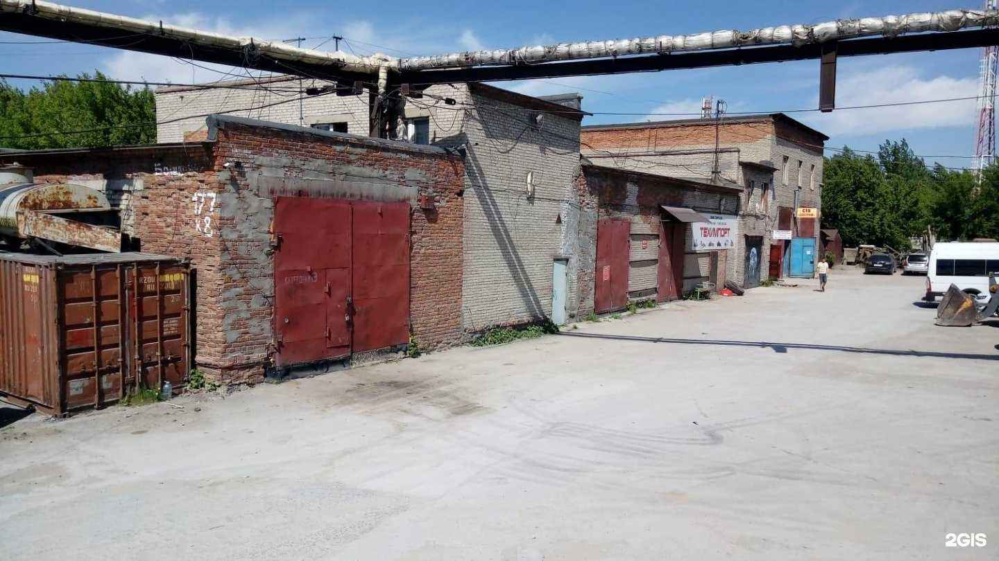 Отзывы на компанию Гидрокомплект в Новосибирске c фото - фотография 2 из 2