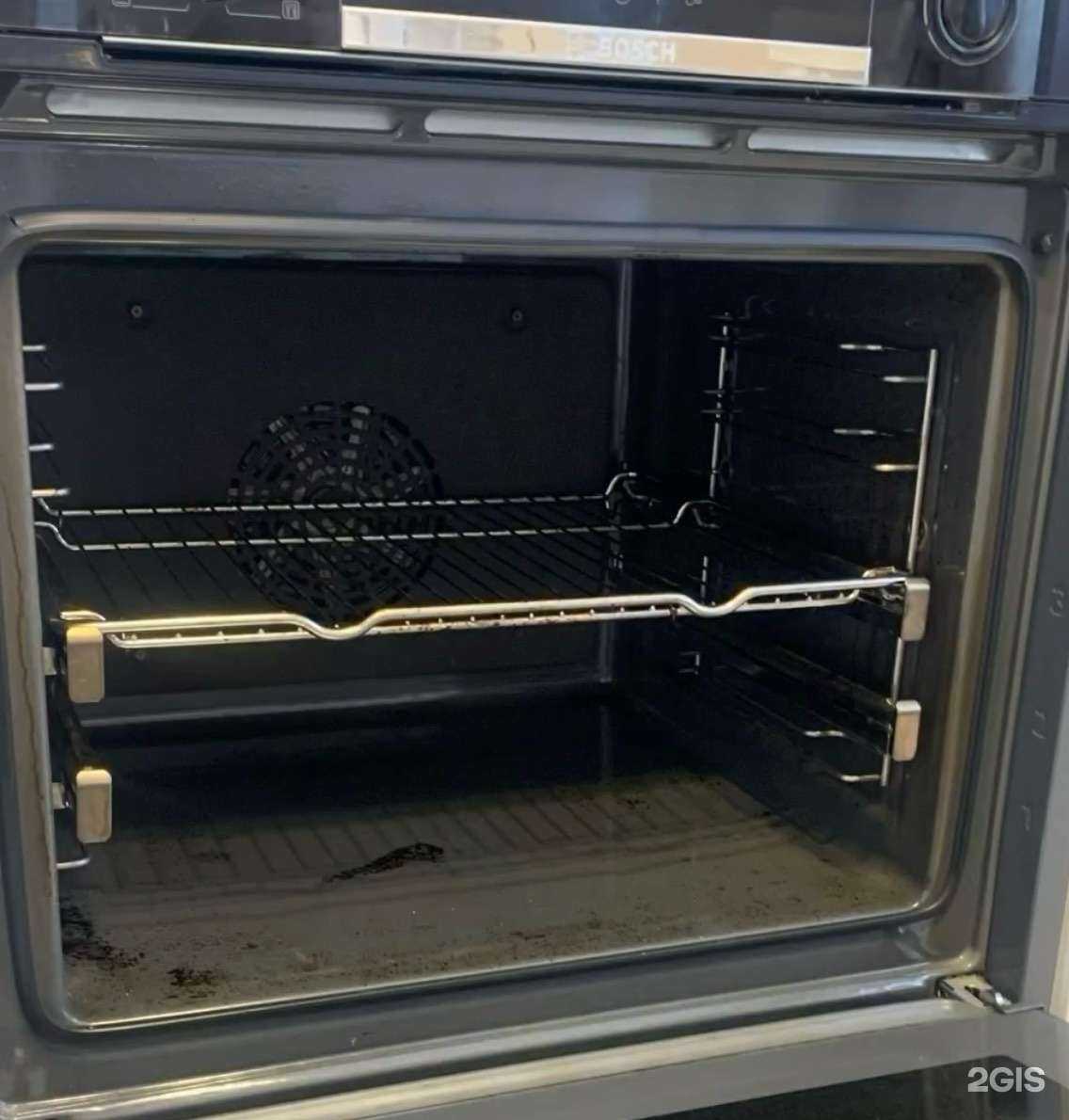 Отзывы на компанию Лаборатория клининга в Тольятти c фото