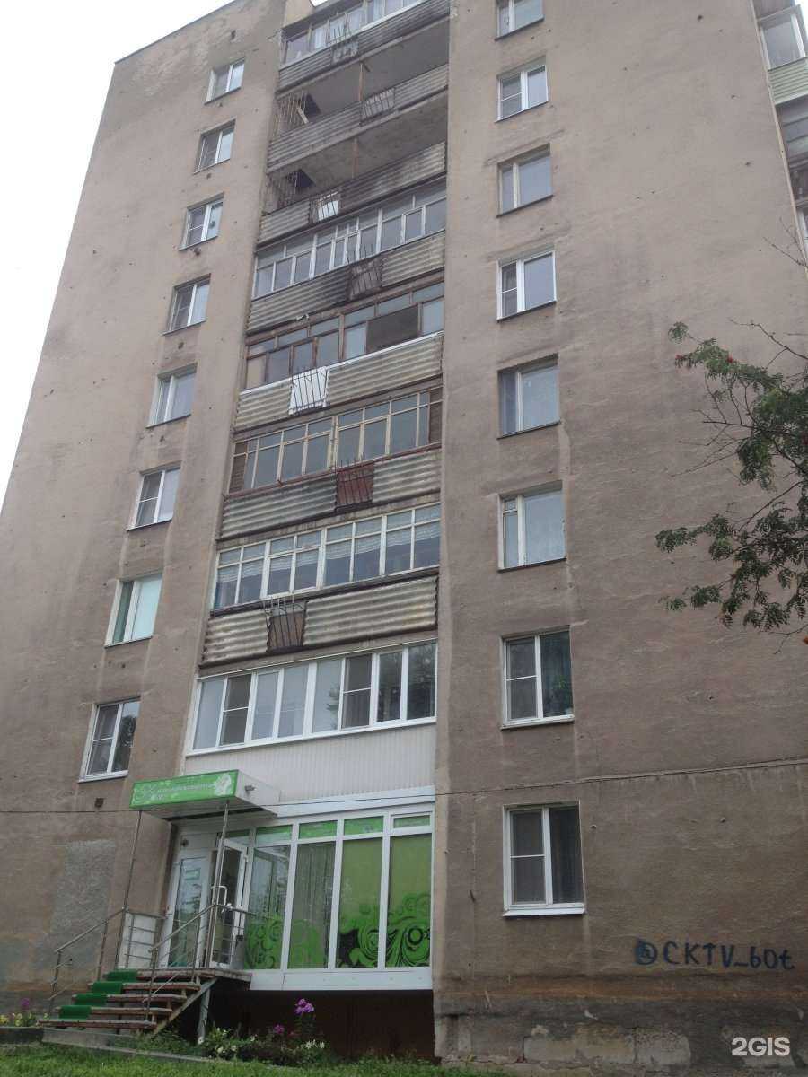 Отзывы на компанию Жигули в Рязани c фото - фотография 2 из 2