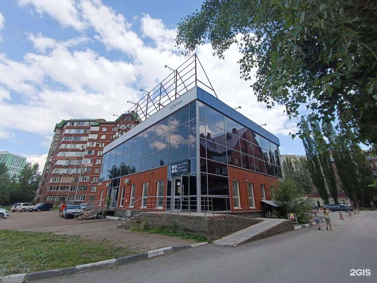 Отзывы на компанию Не Школа Вокала в Уфе c фото - фотография 2 из 2