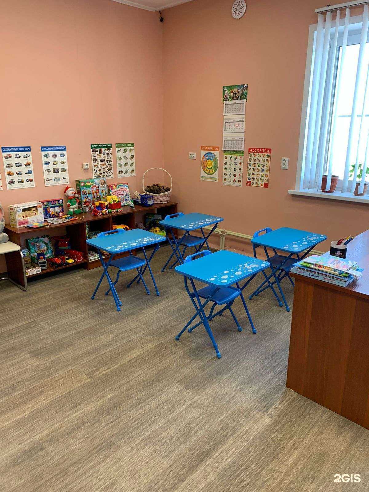 Отзывы на компанию Центр дошкольной подготовки Натальи Голубевой в г. Омск c фото