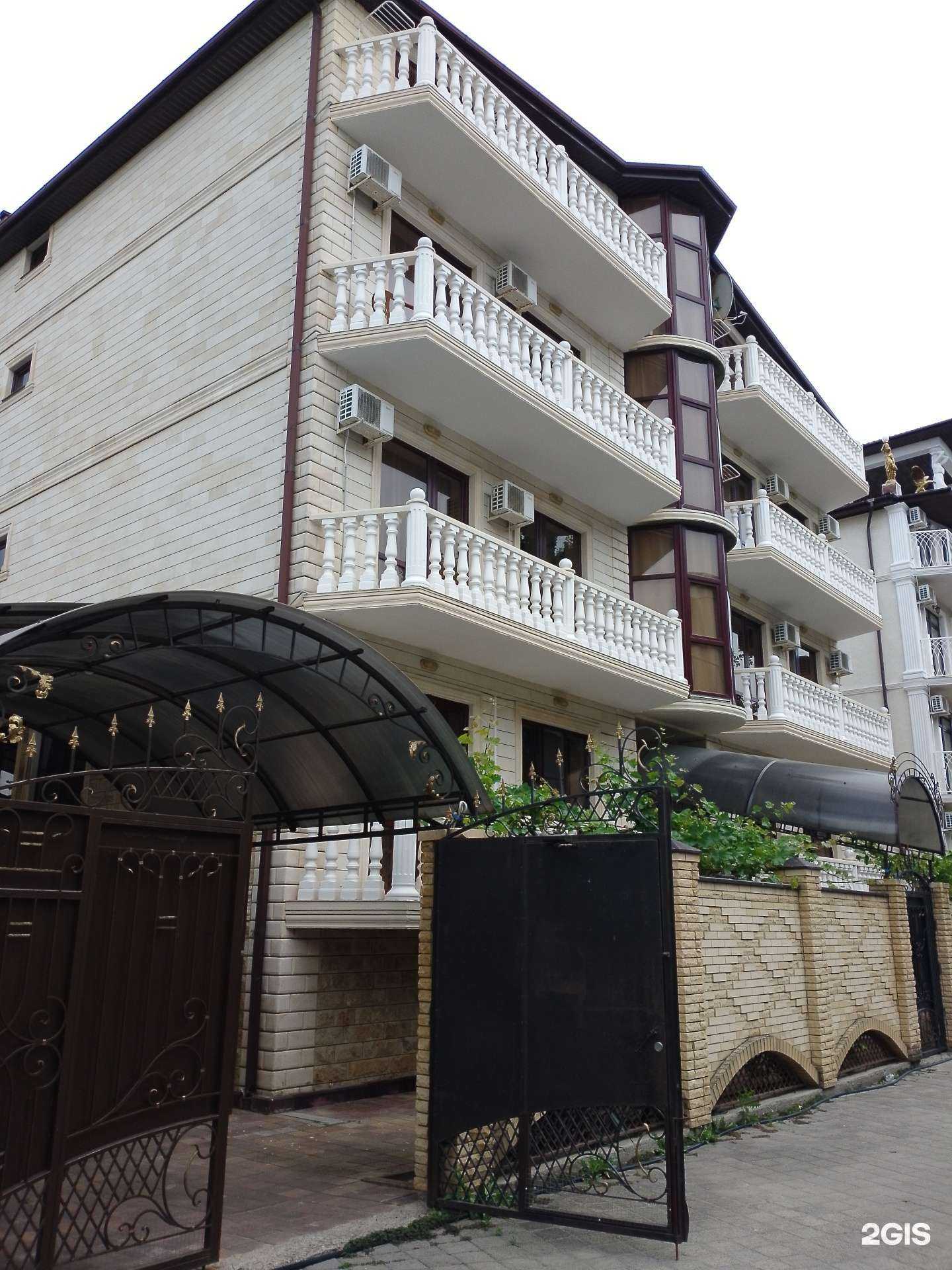 Отзывы на компанию Кардинал в г. Анапа c фото