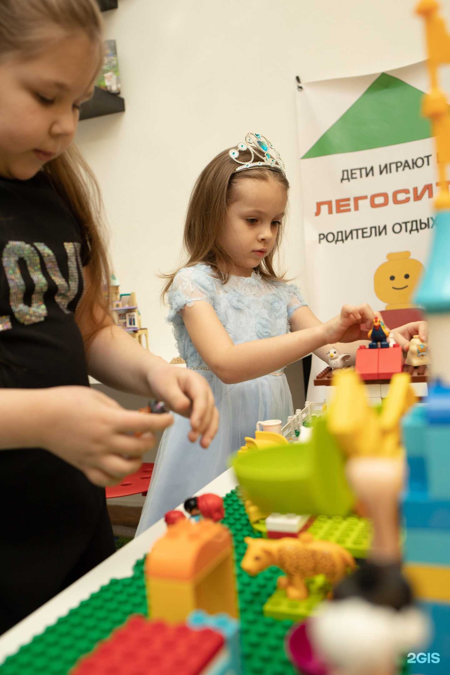 Отзывы на компанию Легосити в Комсомольске-на-Амуре c фото