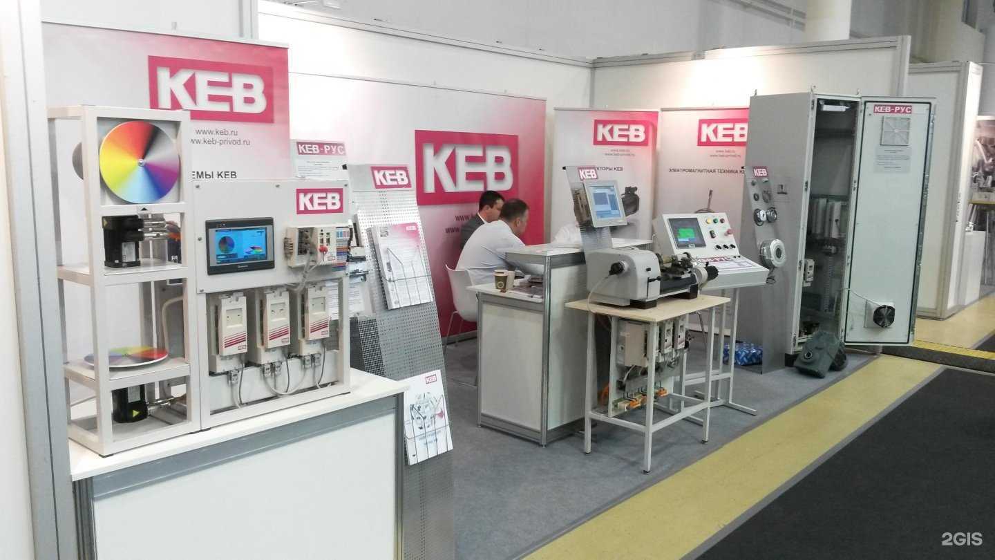 Отзывы на компанию KR automation в Дзержинском c фото