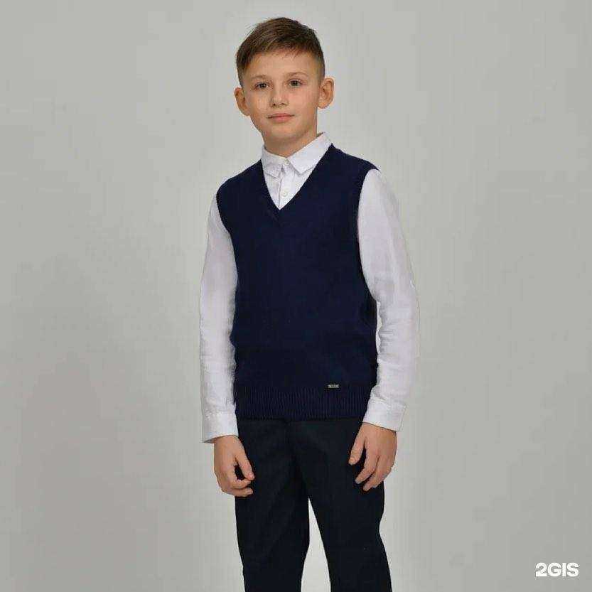 Отзывы на компанию Магазин школьной формы в Калуге c фото