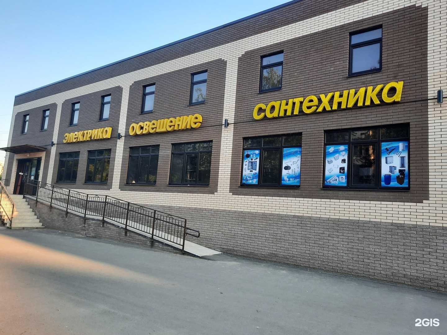 Отзывы на компанию Сити-Авто в г. Солнечногорск c фото