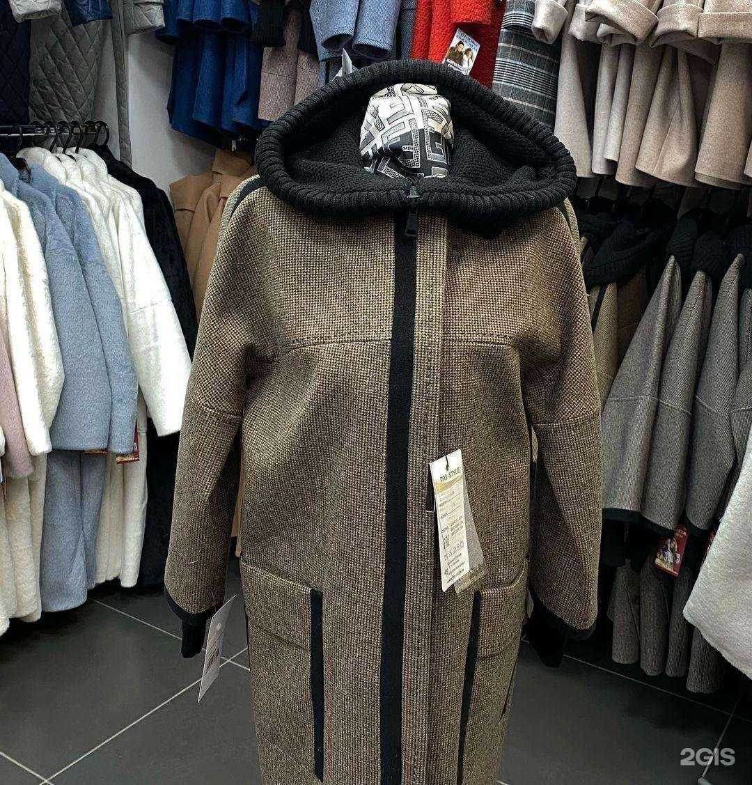 Отзывы на компанию Королева Сибири в Томске c фото