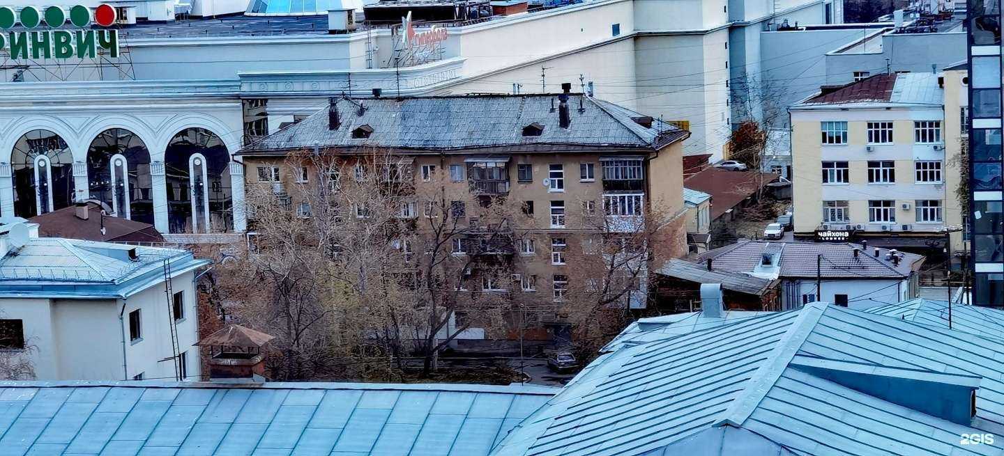 Отзывы на компанию Smoke market в Екатеринбурге c фото - фотография 2 из 2