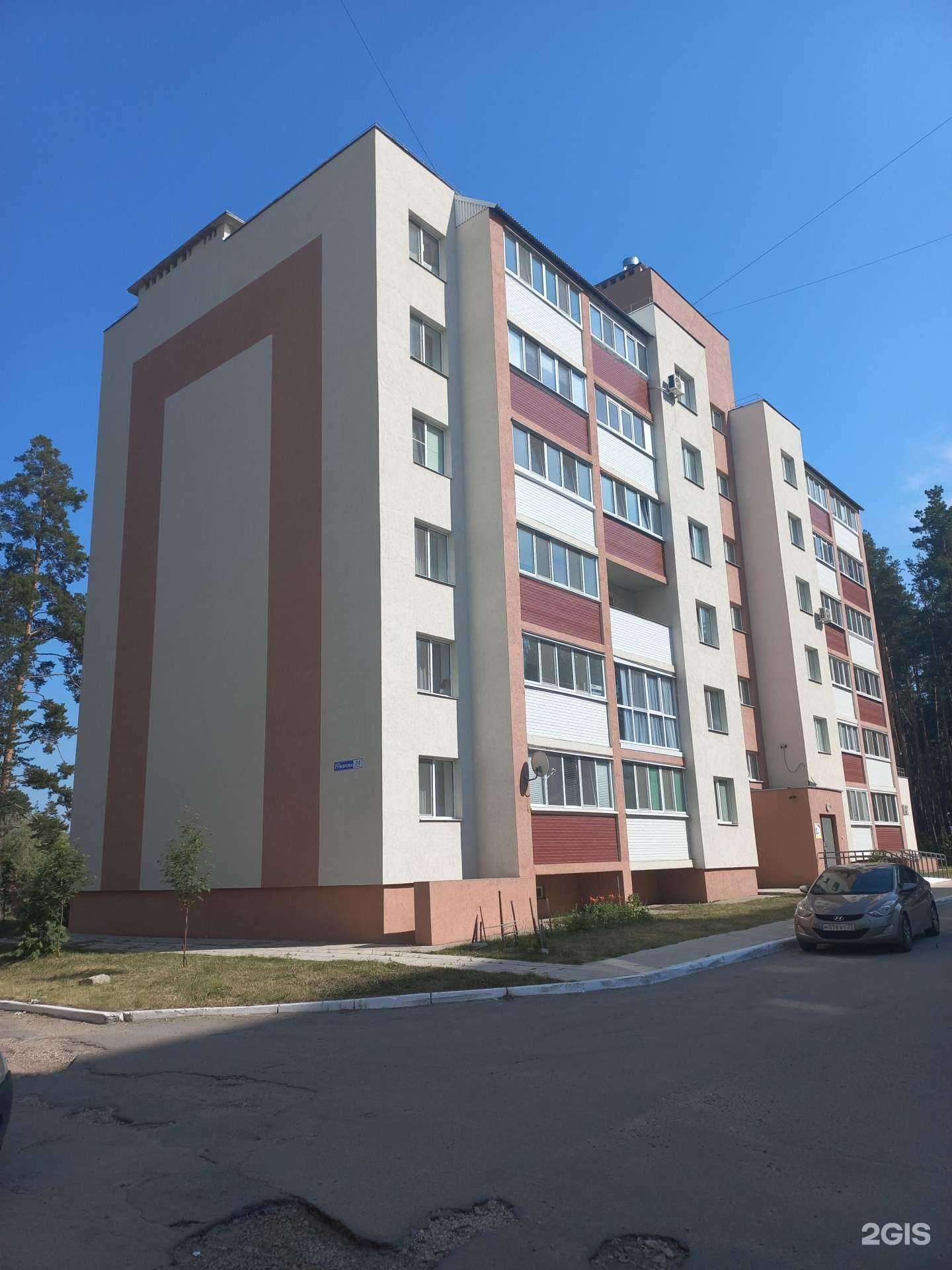 Отзывы на компанию Ак Эскм в Димитровграде c фото - фотография 2 из 2