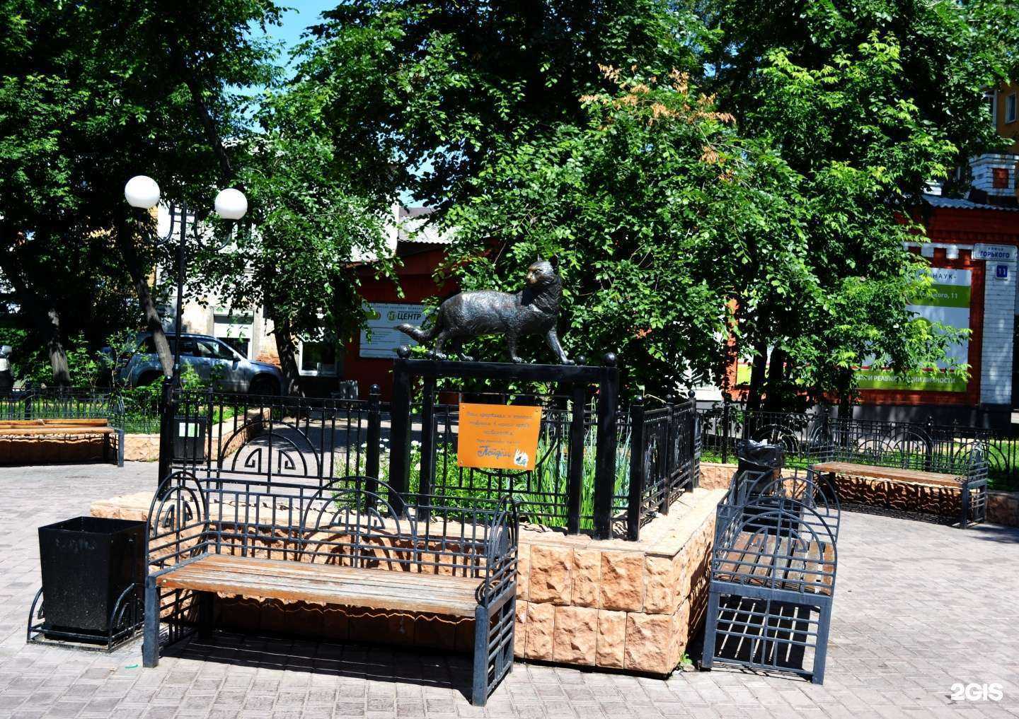 Отзывы на компанию Иркутский научно-практический центр медицинской и социальной реабилитации населения в Иркутске c фото