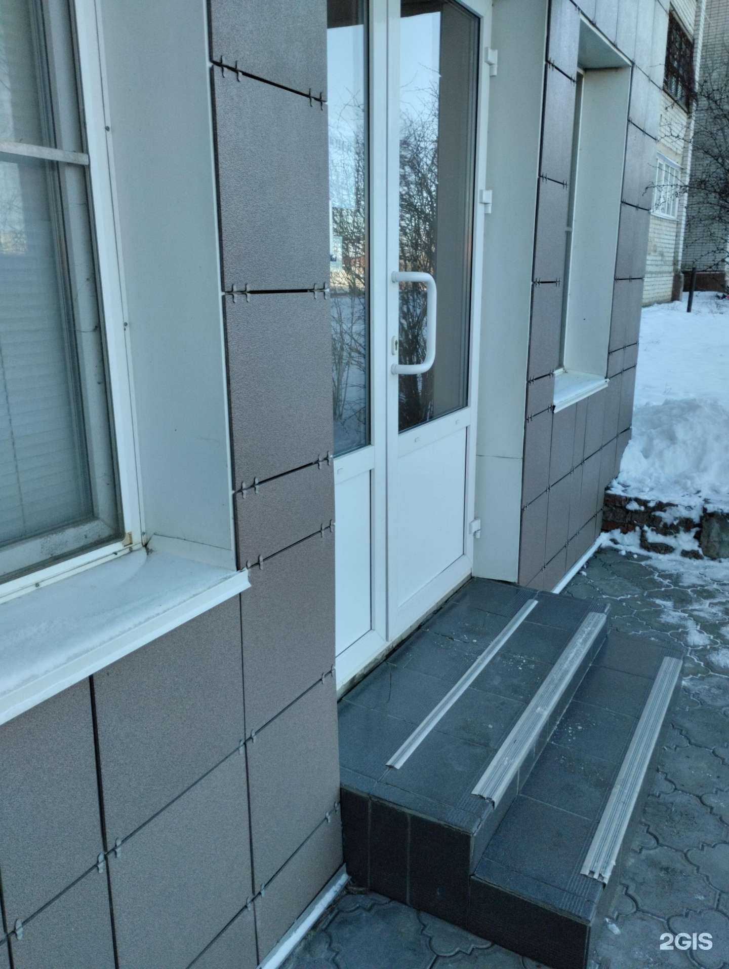 Отзывы на компанию Перспектива в Волгограде c фото