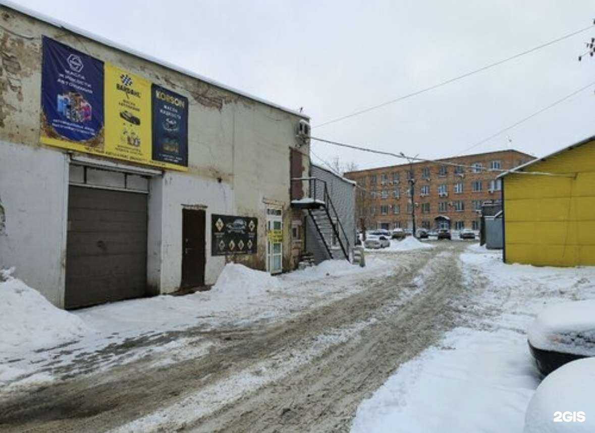 Отзывы на компанию Честный в г. Ижевск c фото