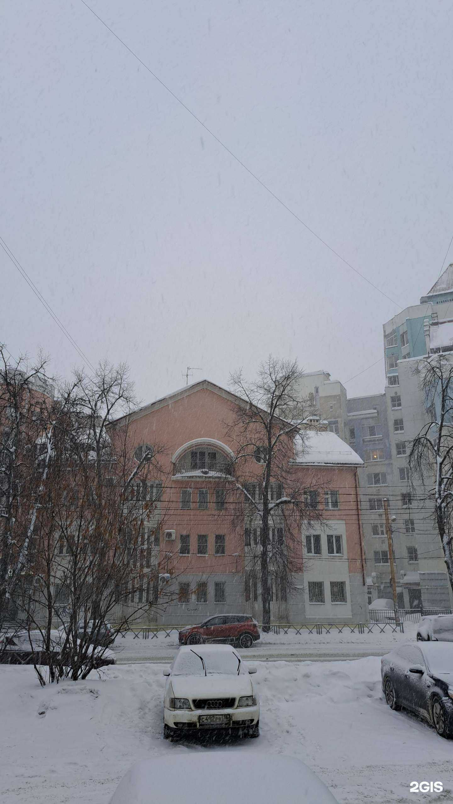 Отзывы на компанию РЕСО-Гарантия в Ярославле c фото - фотография 2 из 2