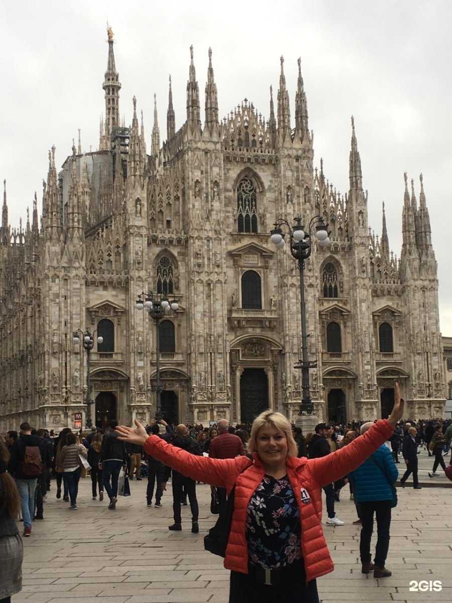 Отзывы на компанию Anex в Томске c фото