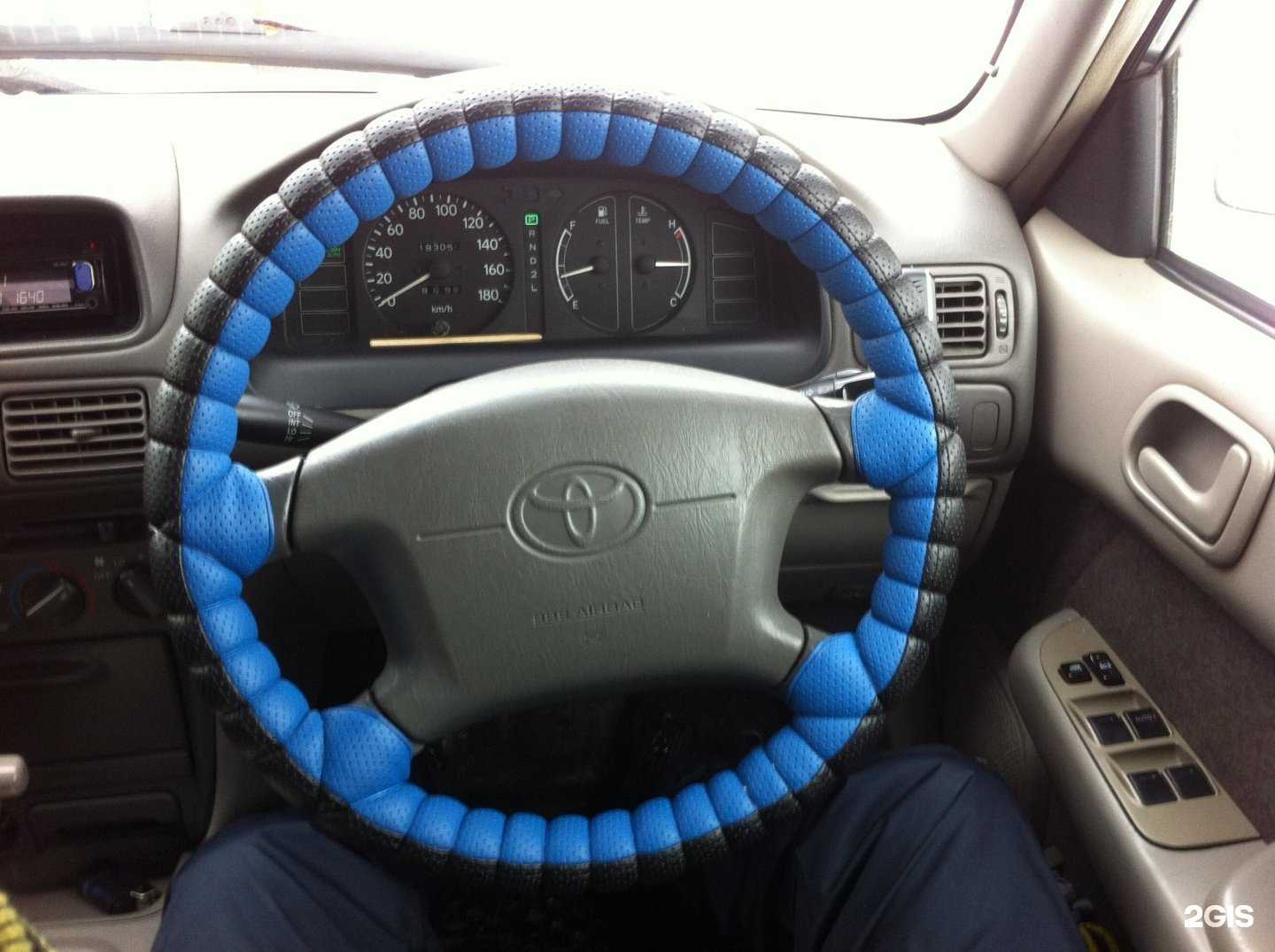 Отзывы на компанию Автостоп в г. Томск c фото