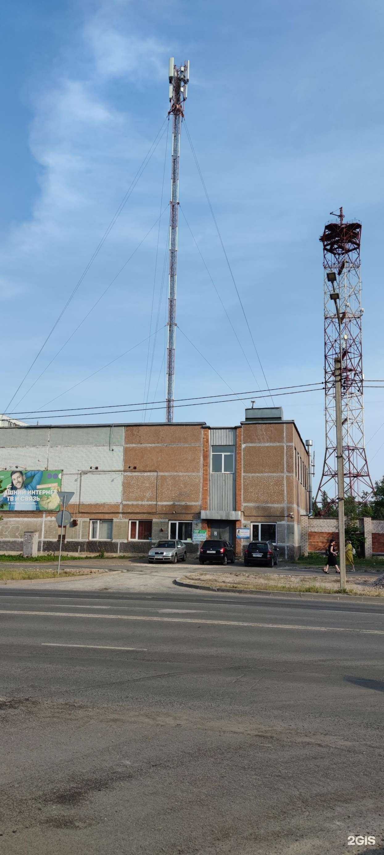 Отзывы на компанию Интеллект в Пскове c фото