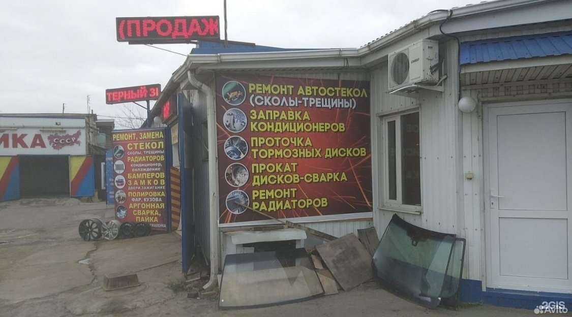 Отзывы на компанию Виквалс в Анапе c фото