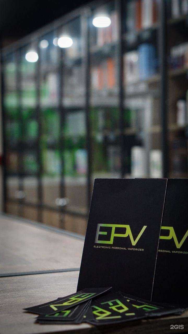 Отзывы на компанию Epv в Владивостоке c фото