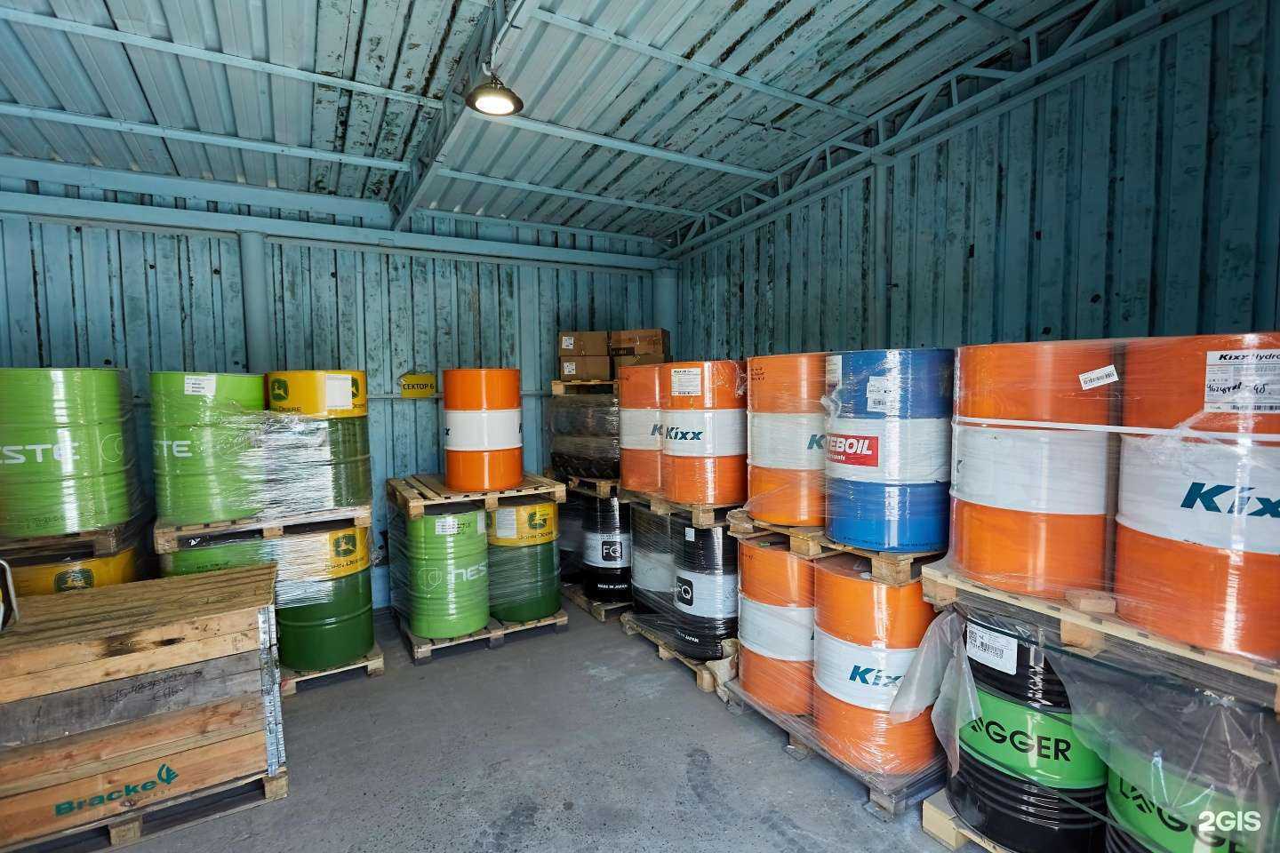 Отзывы на компанию Ютрейд в Барнауле c фото