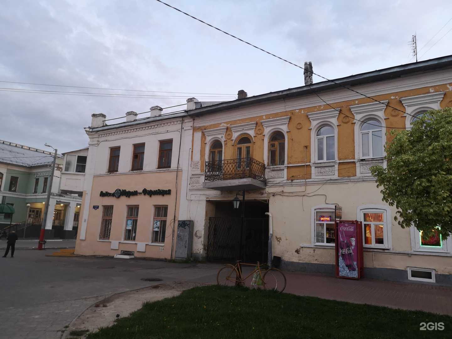 Отзывы на компанию Киоск по продаже шаурмы в Муроме c фото - фотография 2 из 2