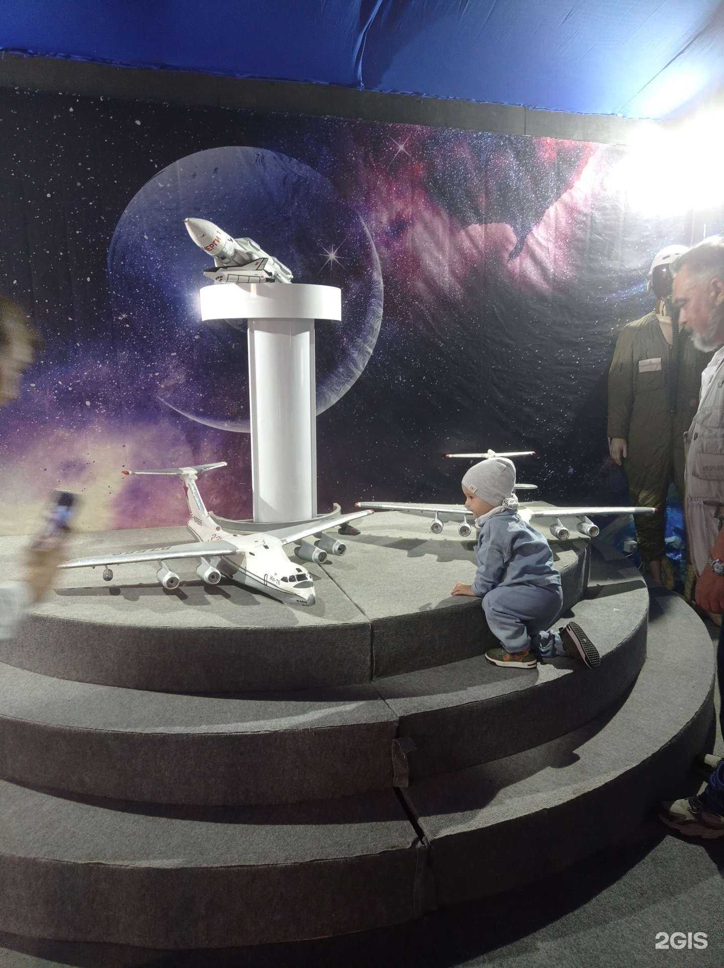 Отзывы на компанию Космопорт в Ульяновске c фото