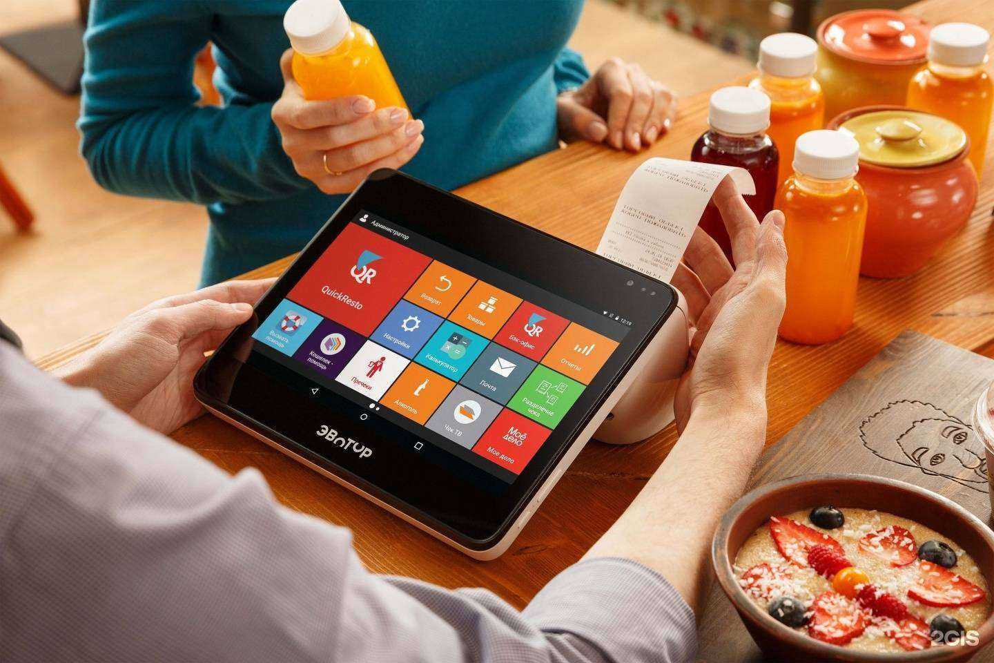 Отзывы на компанию Хешдеск в Златоусте c фото