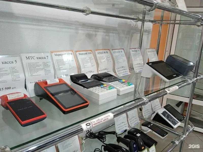 Отзывы на компанию Авангард-Сервис в Брянске c фото