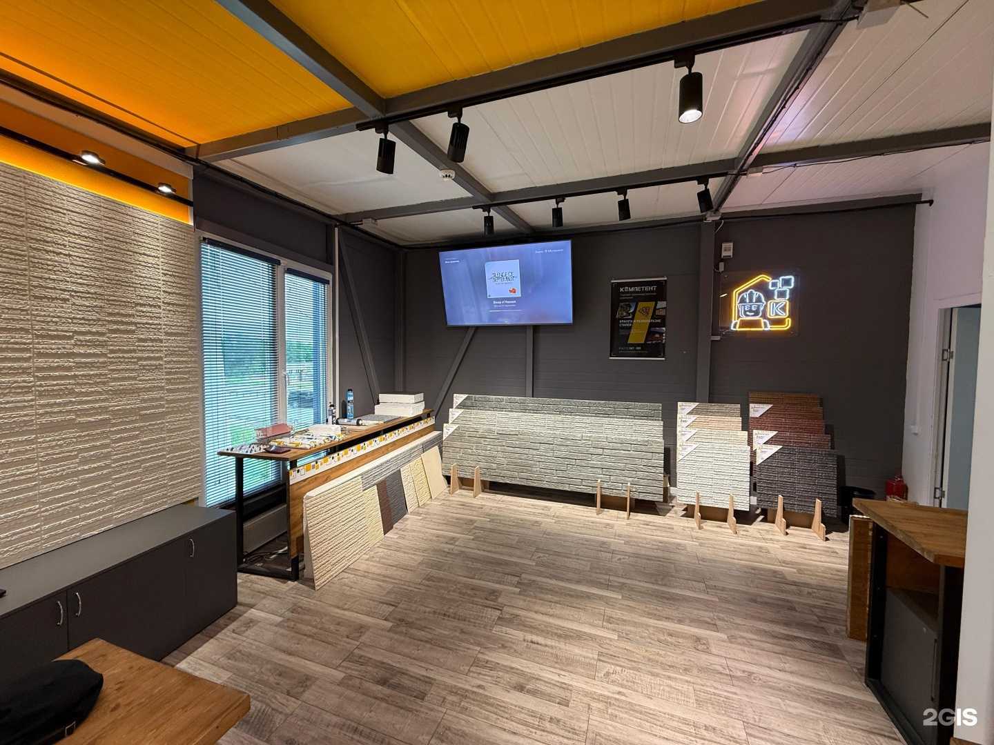 Отзывы на компанию Компетент в г. Артём c фото