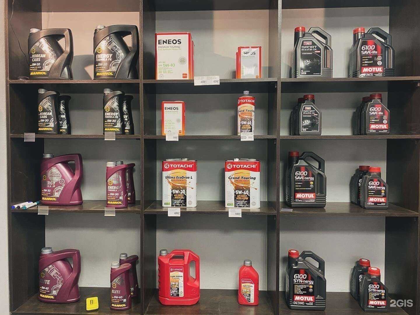 Отзывы на компанию Центр Технического Обслуживания в Кургане c фото