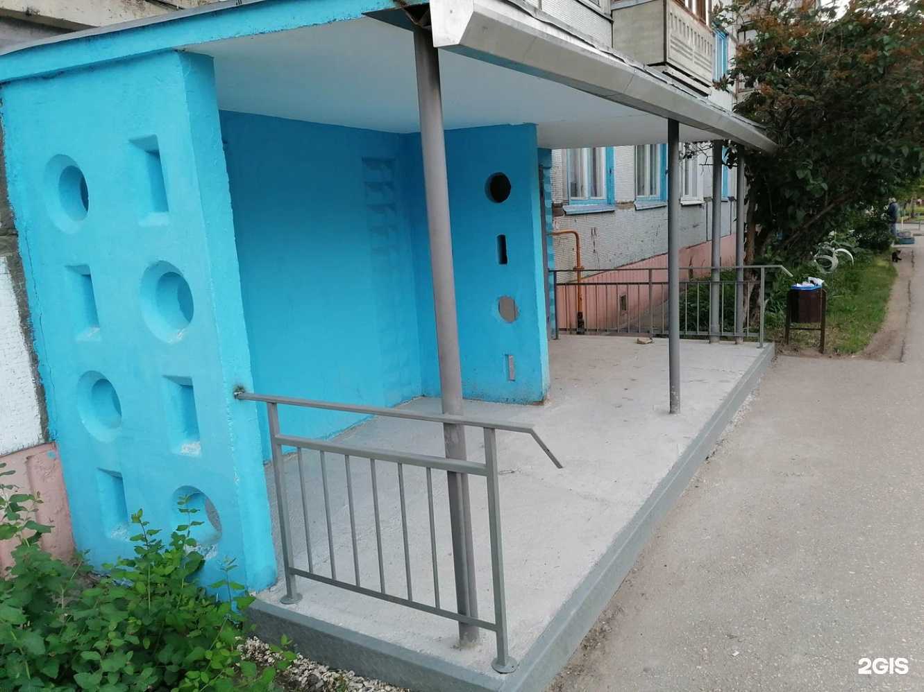 Отзывы на компанию Мдк 58  в г. Пенза c фото