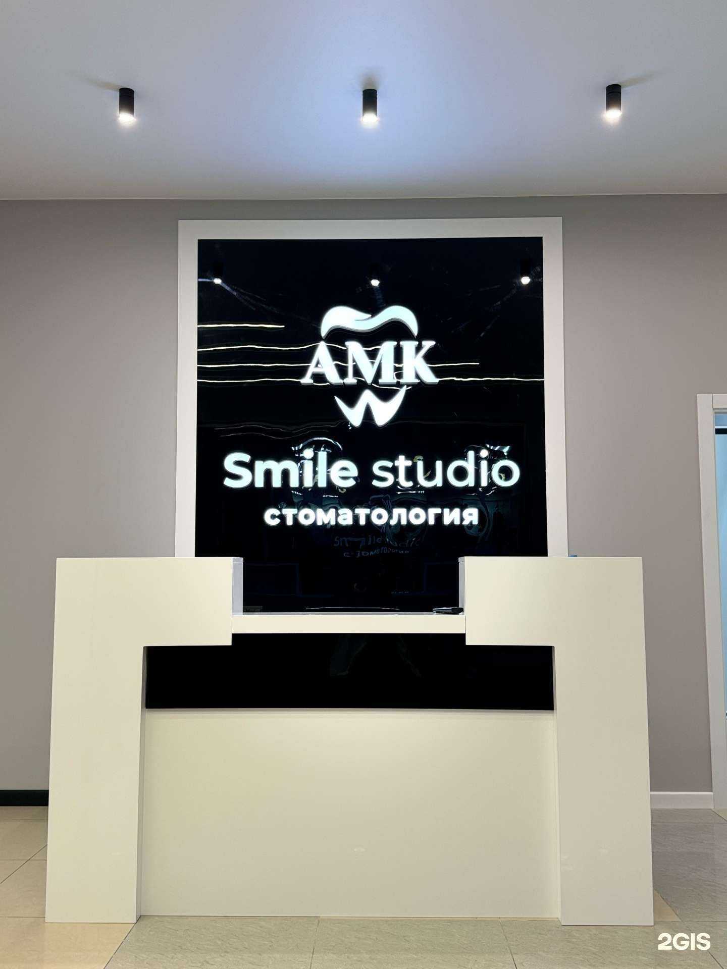 Отзывы на компанию AMK Smile studio  в г. Славянск-на-Кубани c фото