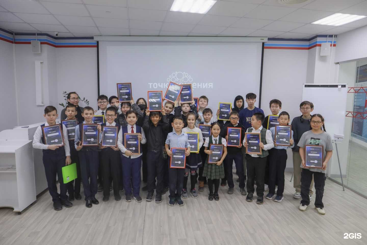 Отзывы на компанию ExpoSkills в г. Якутск c фото