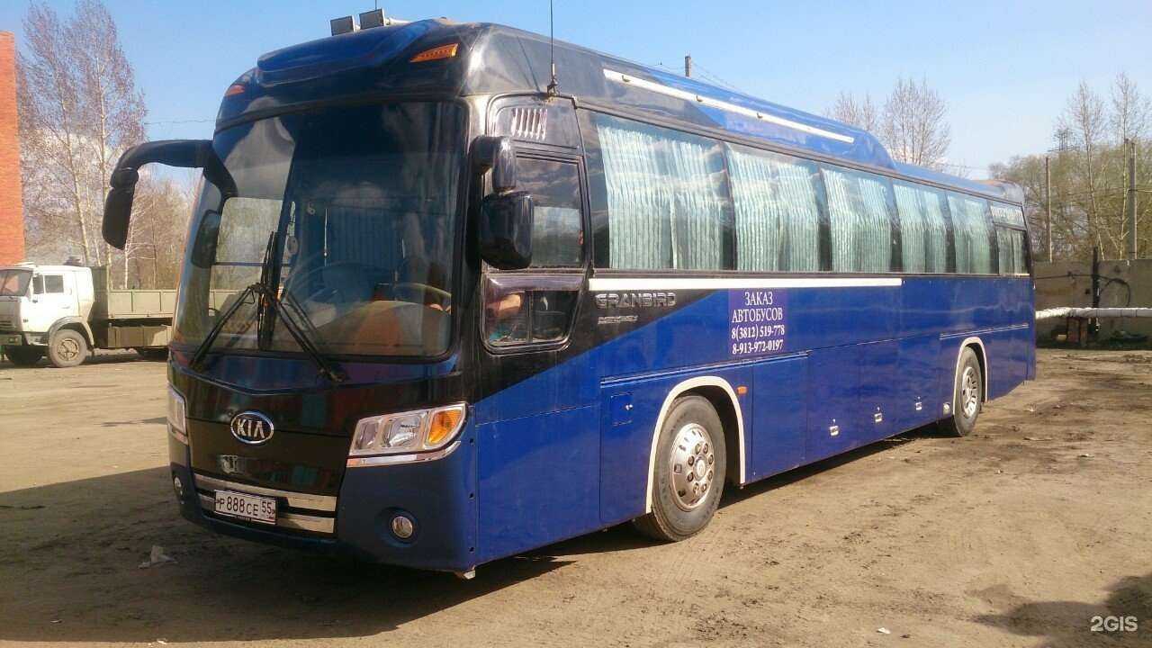 Отзывы на компанию АвтобусЦентр в Омске c фото