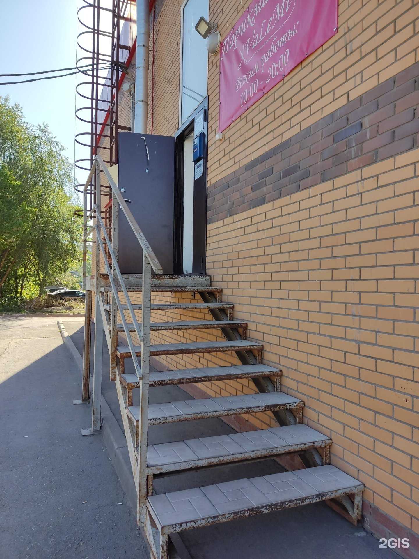 Отзывы на компанию Феникс в Новосибирске c фото