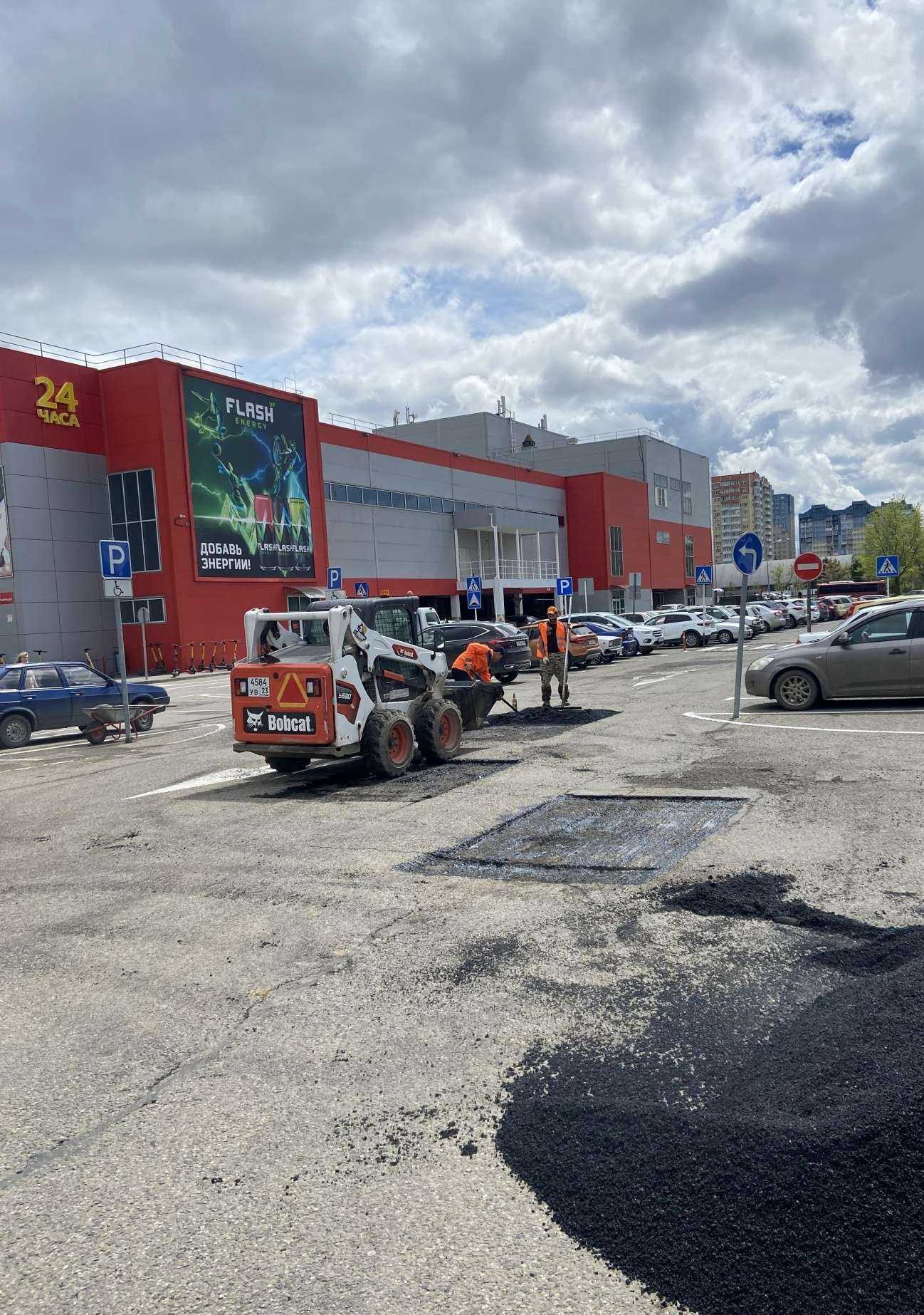 Отзывы на компанию Стройиндустрия в г. Краснодар c фото