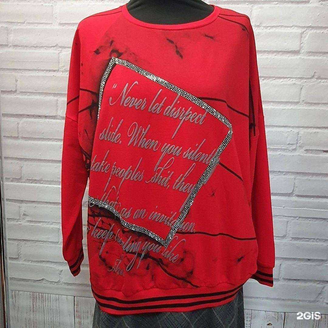 Отзывы на компанию Свой стиль в Волжском c фото