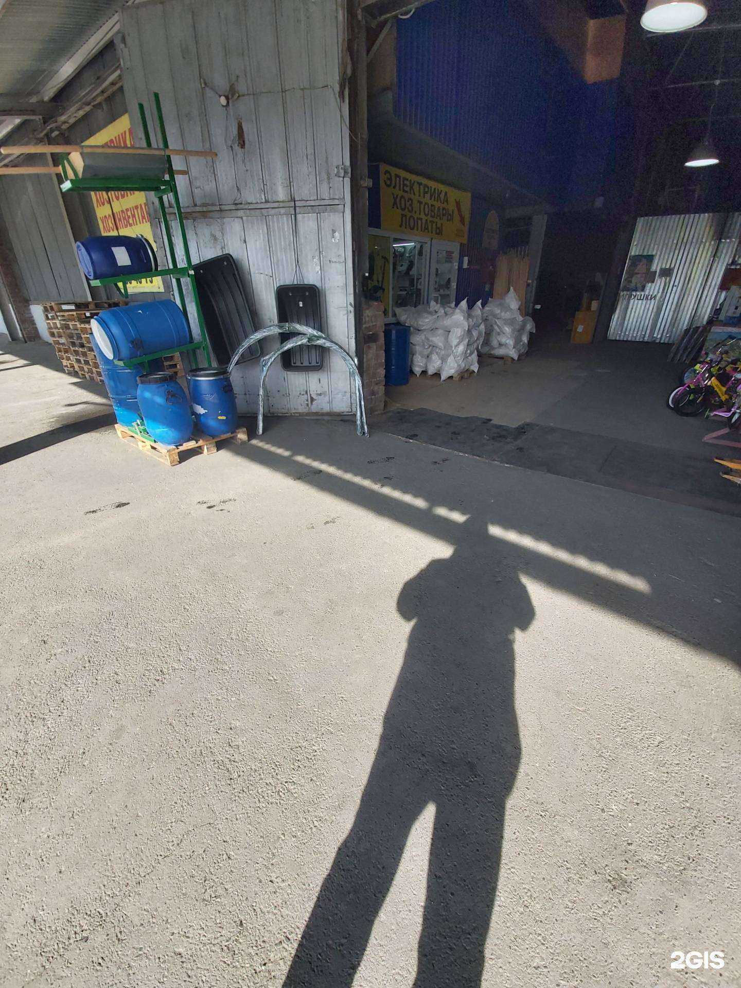 Отзывы на компанию Мтс в Иркутске c фото