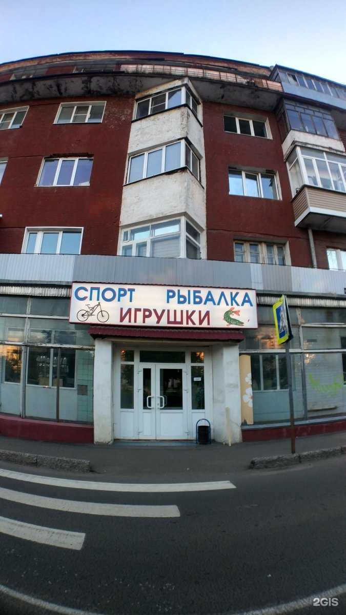 Отзывы на компанию Индустрия Здоровья в Иванове c фото - фотография 2 из 2