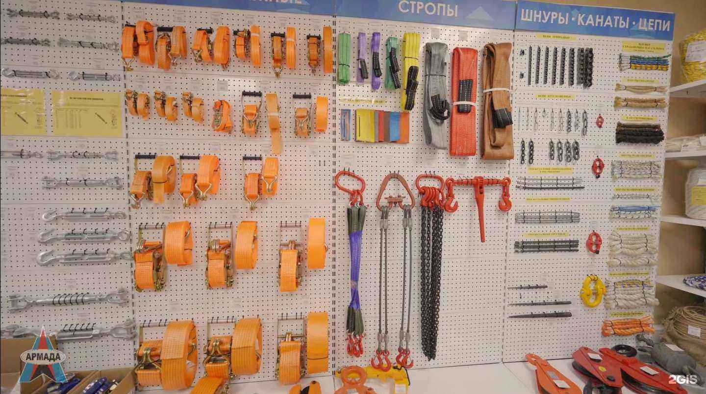 Отзывы на компанию Армада 51 в Мурманске c фото