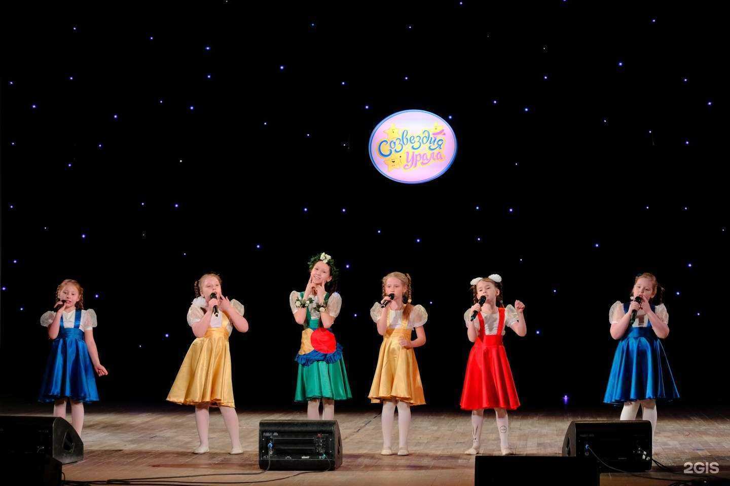 Отзывы на компанию Смайлики в Екатеринбурге c фото