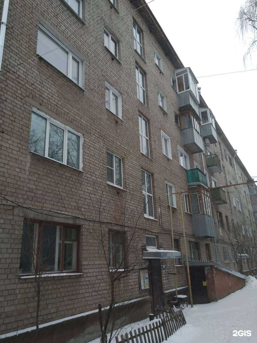 Отзывы на компанию Ворожея в Иванове c фото - фотография 2 из 2