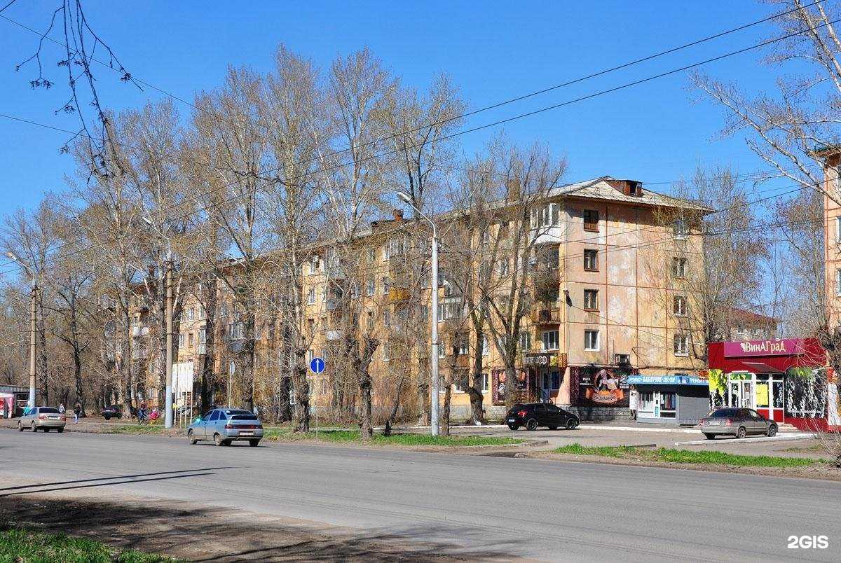 Отзывы на компанию Парикмахерская в Омске c фото - фотография 2 из 2