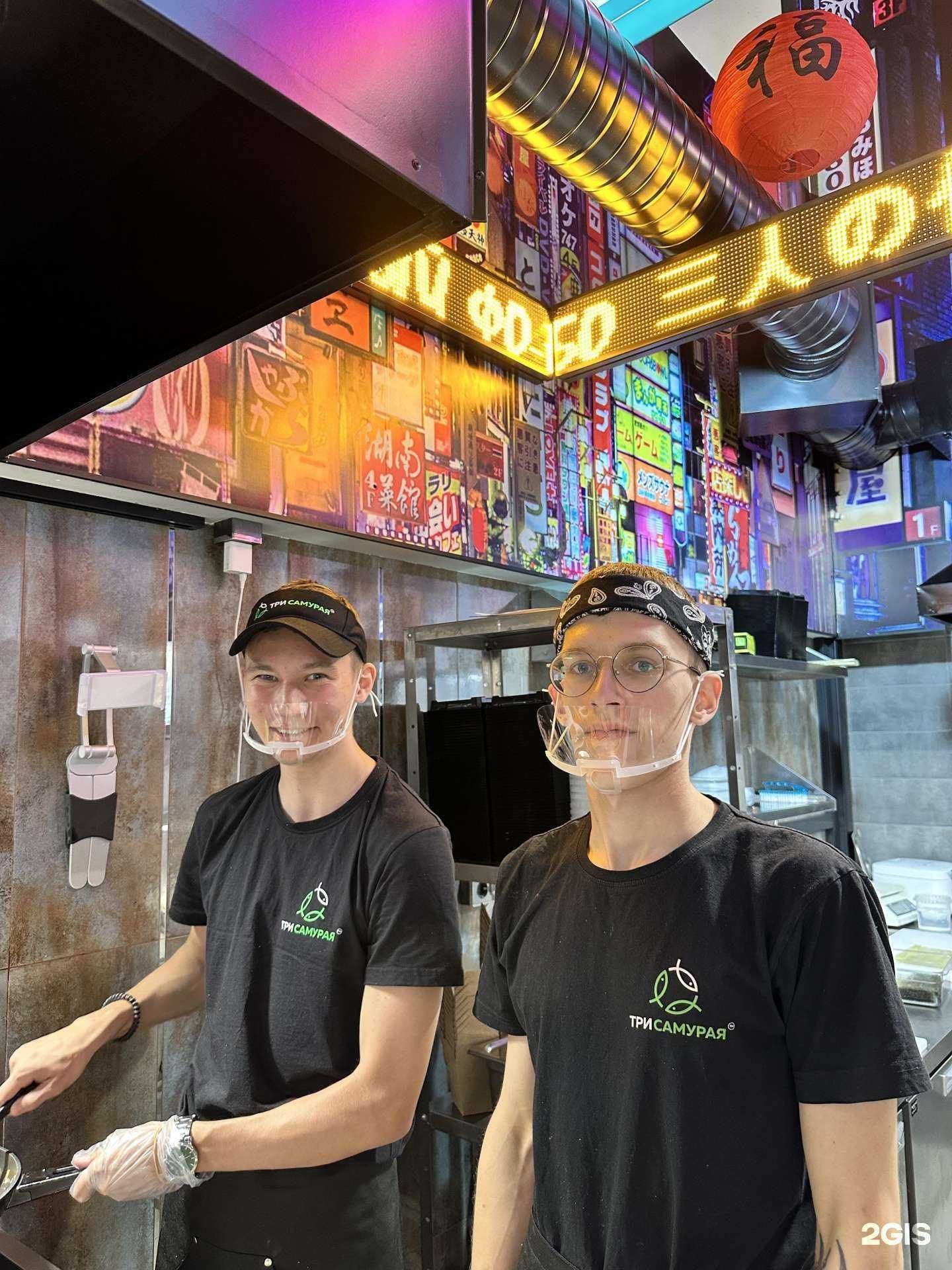 Отзывы на компанию Три самурая в Тольятти c фото