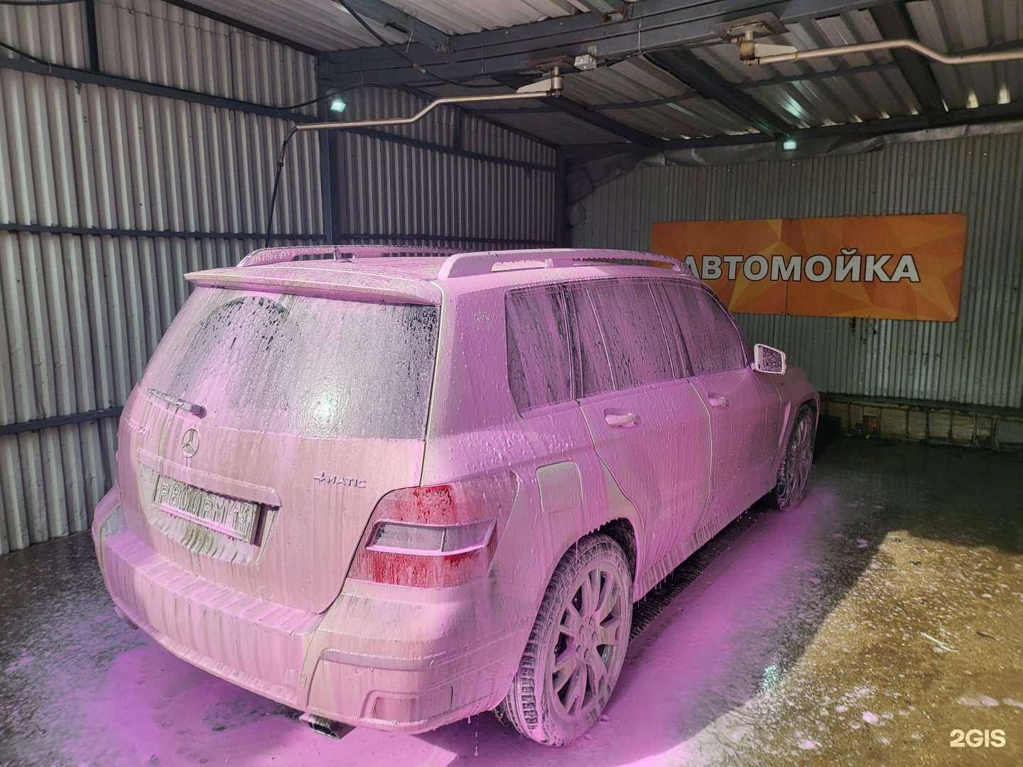 Отзывы на компанию АвтоМакс в Кирове c фото