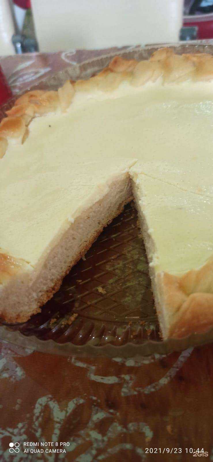 Отзывы на компанию Плюшка ватрушка в г. Набережные Челны c фото